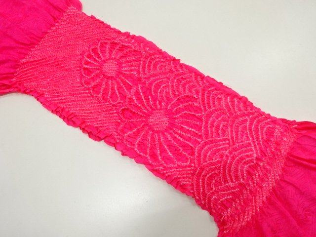 JAPANESE KIMONO / SHIBORI OBIAGE